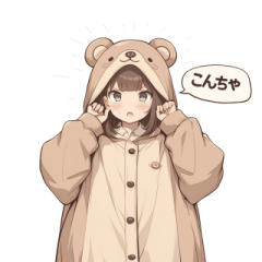 [LINEスタンプ] ほっこりパステル調｜くまの着ぐるみ（1）