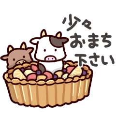 [LINEスタンプ] ウシの日常色々2（スイーツ）