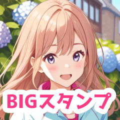 [LINEスタンプ] 紫陽花とジョギングする女の子BIGスタンプの画像（メイン）