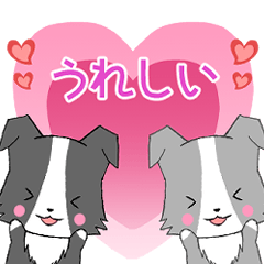 [LINEスタンプ] ちびボーダー16【感情】