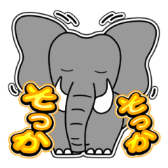 [LINEスタンプ] パオ蔵 10 [日常グラデ文字2]の画像（メイン）