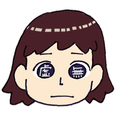 [LINEスタンプ] 多様で愉快な仲間たち