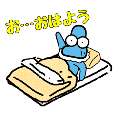 [LINEスタンプ] 小さな星の住人たち。(ペタ爺＆ペタ婆②)