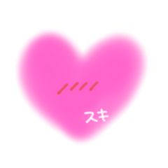 [LINEスタンプ] シンプルスタンプを