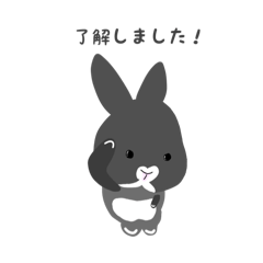 [LINEスタンプ] うさ友の輪【敬語編】