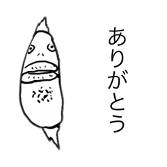 [LINEスタンプ] 正面から見たマンボウの画像（メイン）