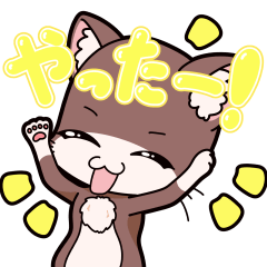 [LINEスタンプ] 「てぷにゃん日和」喜怒哀楽スタンプ