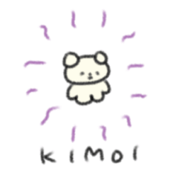 [LINEスタンプ] たのしそう（キモい専用）