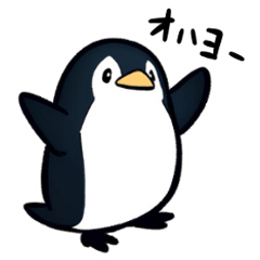 [LINEスタンプ] 感情を伝えたいペンギン