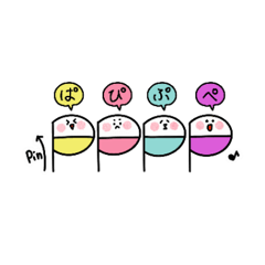 [LINEスタンプ] ぱぴぷぺぽすちゃー