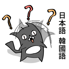 [LINEスタンプ] グレイキャットの毎日