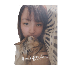 [LINEスタンプ] 茉椰ゆい①