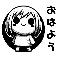 [LINEスタンプ] 受験生のための中二病スタンプ