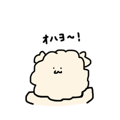 [LINEスタンプ] 求心顔イッヌの癒しスタンプ