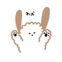 [LINEスタンプ] ふらふぃ〜わんこ