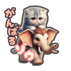 [LINEスタンプ] ねこづくし②