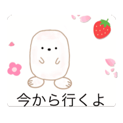 [LINEスタンプ] お菓子フルーツのスタンプ