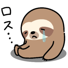 [LINEスタンプ] ぼくナマケモノ。12（テレビ）