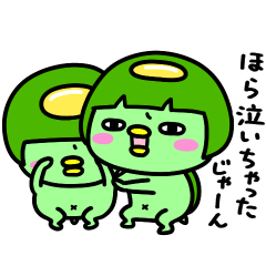 [LINEスタンプ] かっぱのおかっぱ(女子あるある)