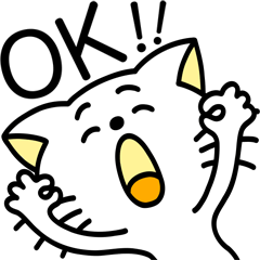 [LINEスタンプ] ねこねこ1【笑顔いっぱい】