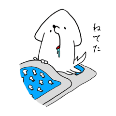 [LINEスタンプ] いぬいか2