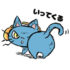 [LINEスタンプ] nekonotamiスタンプ