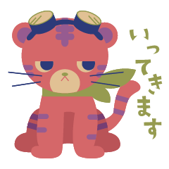 [LINEスタンプ] ミニアニマル(ミニアニ)