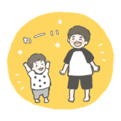 [LINEスタンプ] きょうだいの日常スタンプ