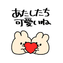 [LINEスタンプ] いつ使うのスタンプ5の画像（メイン）