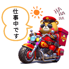 [LINEスタンプ] 赤グマさん