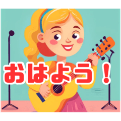 [LINEスタンプ] 音楽大好き❤音楽家の人々2