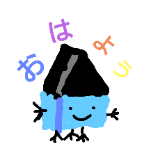 [LINEスタンプ] こーーーーぷるりんぐ