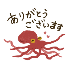 [LINEスタンプ] 毎日使いたいタコスタンプ