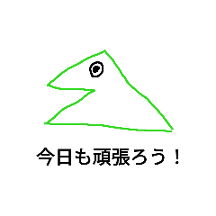 [LINEスタンプ] 便利スタンプその1