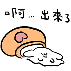 [LINEスタンプ] マジシャン犬のカップル