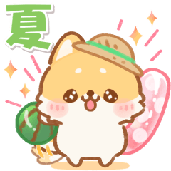 [LINEスタンプ] 【夏】しばワンコの可愛いスタンプ