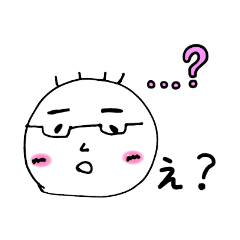 [LINEスタンプ] 虎娘たちがオジサンを描いてみた。