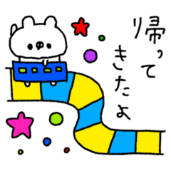 [LINEスタンプ] くまやん。291〜カラフル連絡〜の画像（メイン）