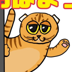 [LINEスタンプ] アキコワンダフル