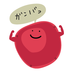 [LINEスタンプ] ボルダリング ホールドスタンプ