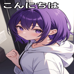 [LINEスタンプ] フードを着た可愛い女の子17