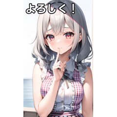 [LINEスタンプ] 銀髪ギンガムチェック女子の画像（メイン）