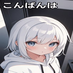 [LINEスタンプ] フードを着た可愛い女の子20