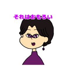 [LINEスタンプ] 君のためにthree