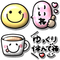 [LINEスタンプ] ぷくぷくスマイル♡カラフル吹き出しの画像（メイン）