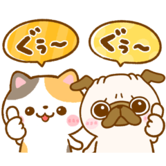 [LINEスタンプ] パグちゃん♡ぺんぺんのカラフルふきだし