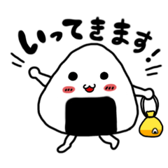 [LINEスタンプ] ななむすび