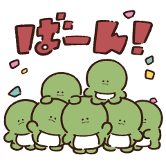 [LINEスタンプ] アレンジできるやる気の出ない怪獣