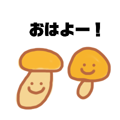 [LINEスタンプ] 秋☆季節の使いやすい手書きスタンプ