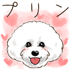 [LINEスタンプ] プリンのスタンプ♪